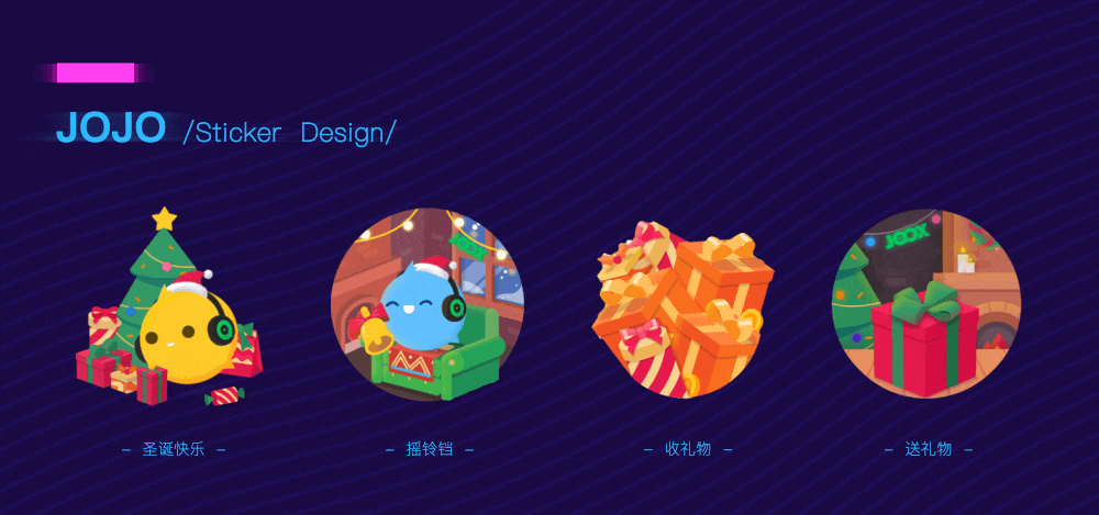 2d illustration/二维美术:genyi,安雪铁,dq,蘑菇鸡 2d animation