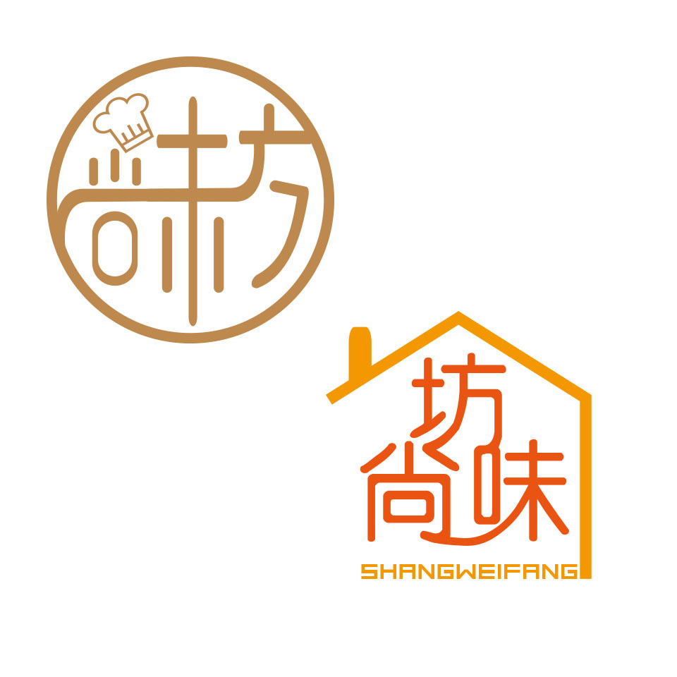 尚味坊字体logo设计