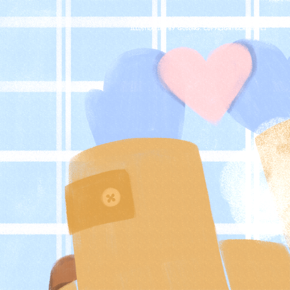 小练习9:告白(gif)|插画|创作习作|小妃妃odette