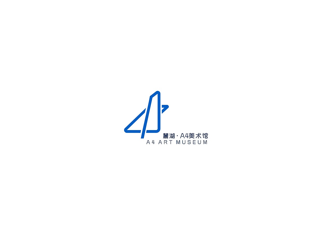 馆(前身a4当代艺术中心)于2008年3月由成都万华投资集团有限公司创办