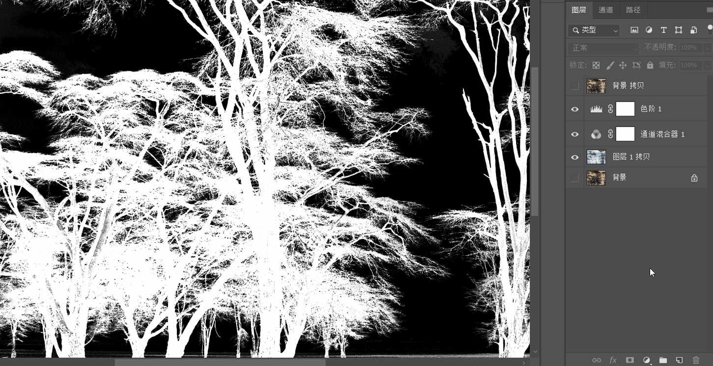 (5)替换背景,合成新图