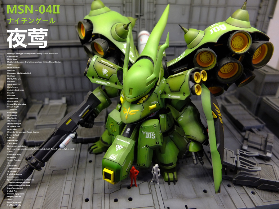 模魂真悟SD夜莺高达|模型\/平台玩具|手工艺|lov