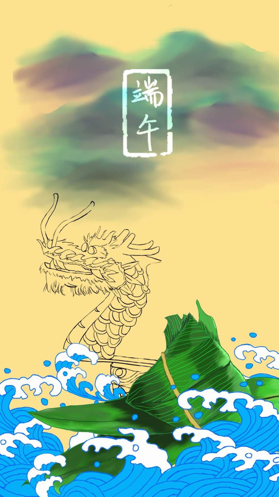 端午|其他绘画|插画|哦卖糕糕 - 原创设计作品 - 