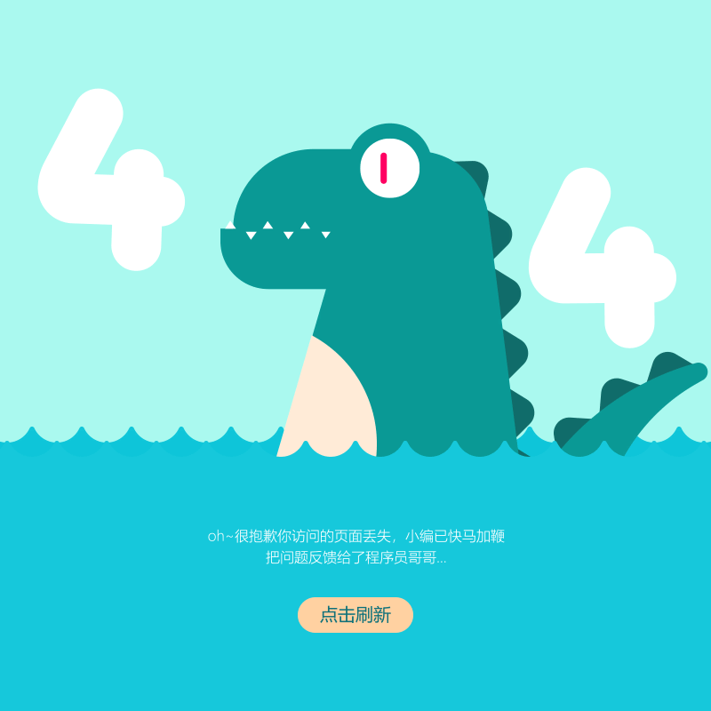 gif|ui|其他ui |sole丶me - 临摹作品 - 站酷 (zcool)