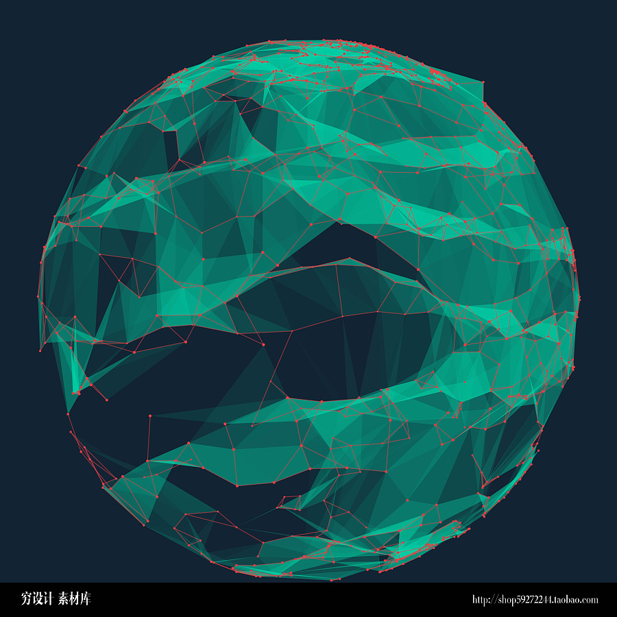 矢量科技球体球形地球宇宙光芒震撼圆球设计素