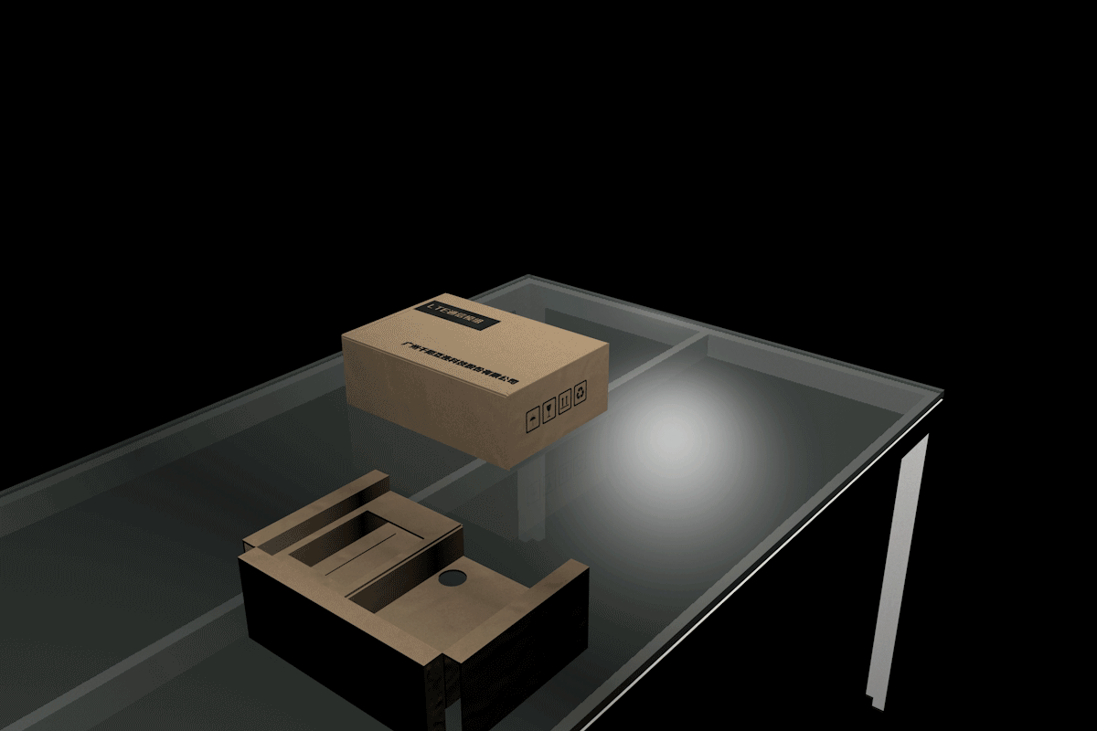 产品模型设计(附加外观包装)