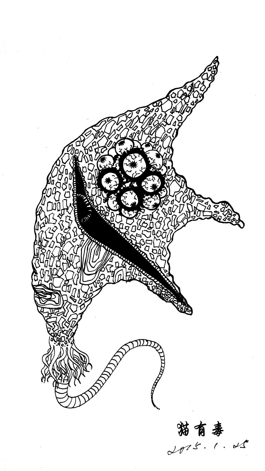 气球|绘画习作|插画|猫有毒 - 原创设计作品 - 站