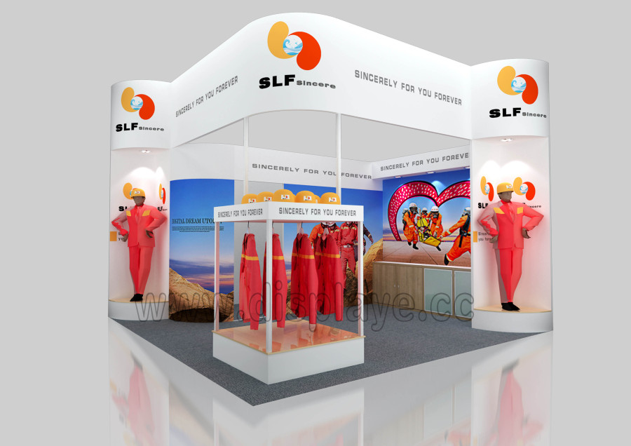 劳保用品&消防展-展台设计搭建|展示\/橱窗\/店面