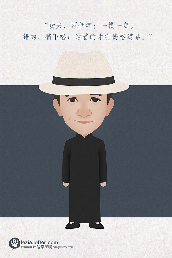 梁朝伟电影角色 | 卡通肖像