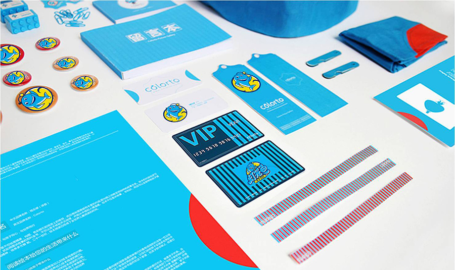 灯笼鱼亲子书吧 Logo品牌形象设计稿|标志|平面