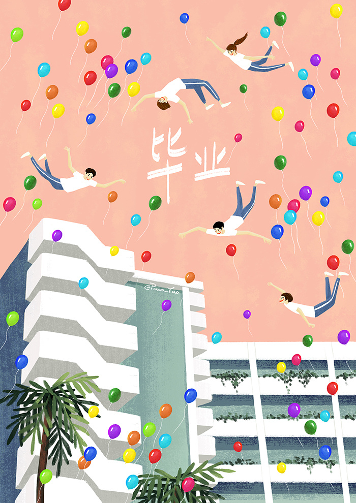 一些散图(9图)|插画|其他插画|paco_yao - 原创作品 -