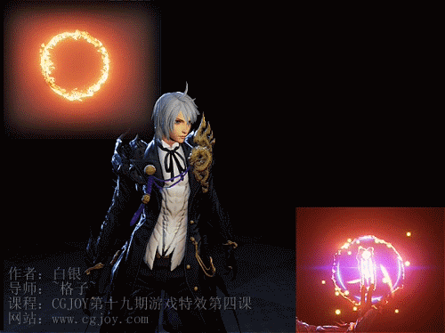 【cgjoy】ue4(虚幻4)折射效果  消散材质深入运用 酷炫特效欣赏