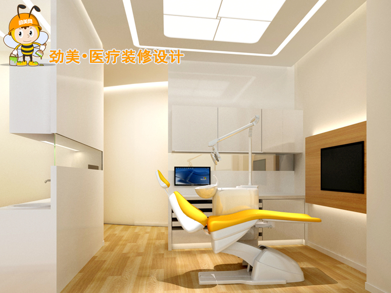 口腔诊所设计牙科诊所装修设计|室内设计|空间