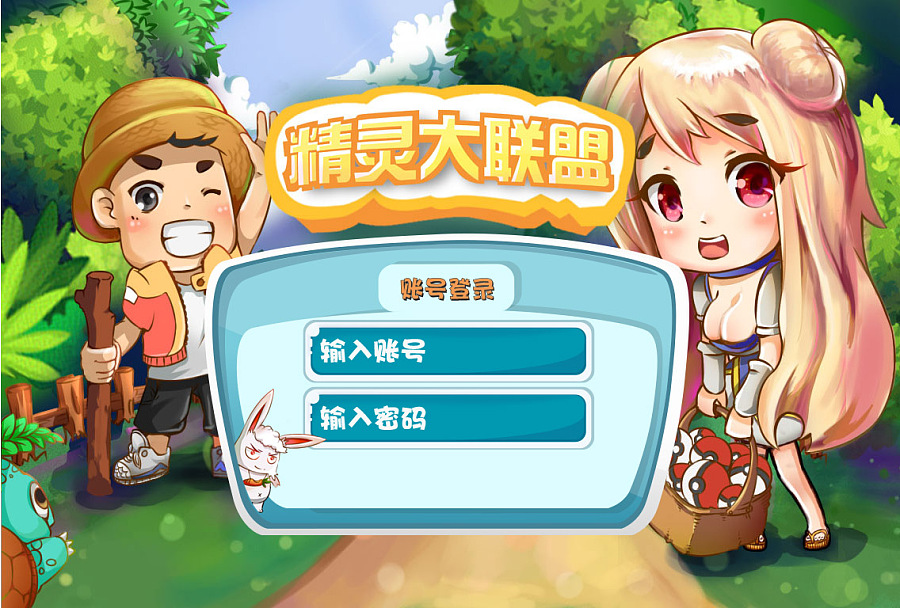 有要做游戏托的吗,福利好哦