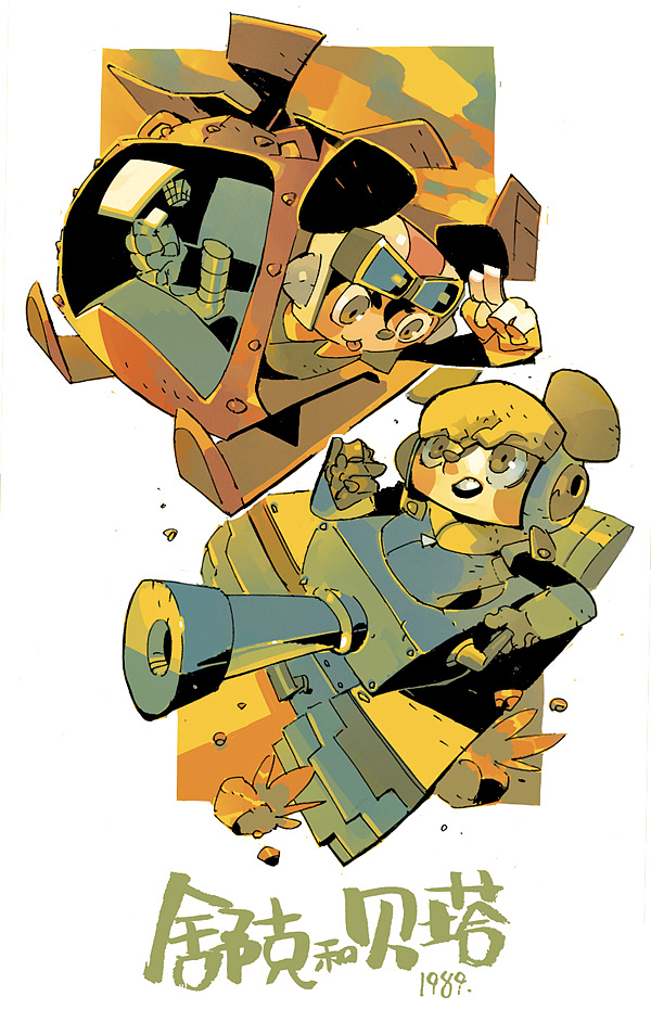 2015-9-30 上海美术电影制片厂。