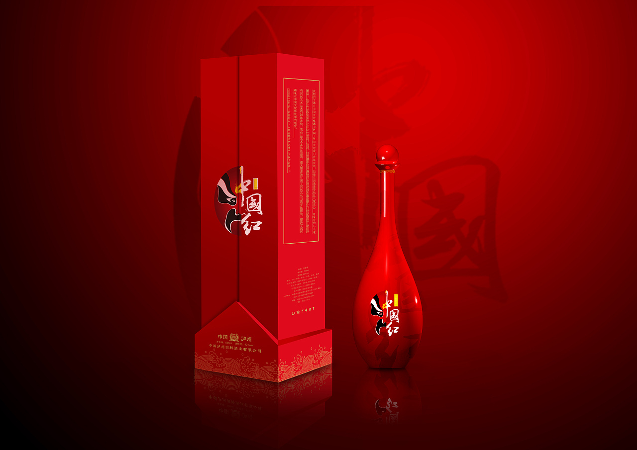 中国红酒包装设计