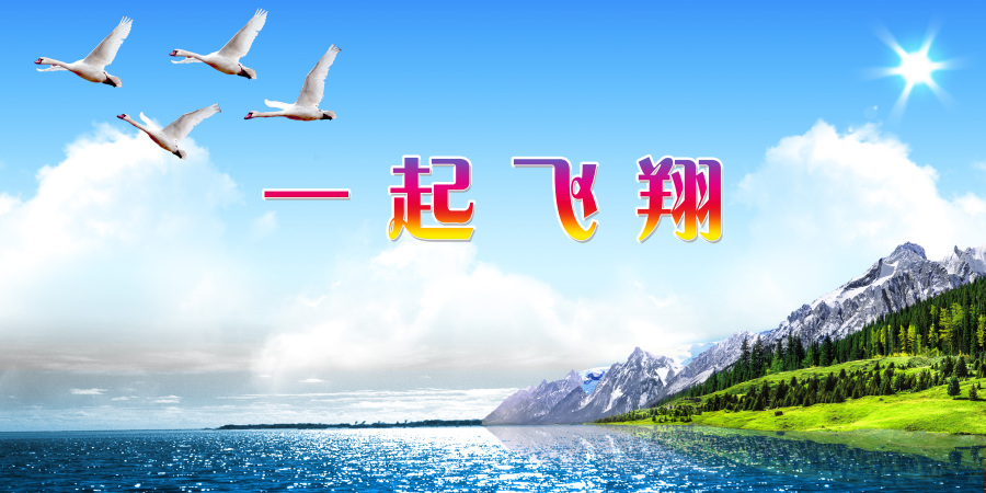 活动背景篇章|PPT\/演示|平面|玉京子 - 原创设计