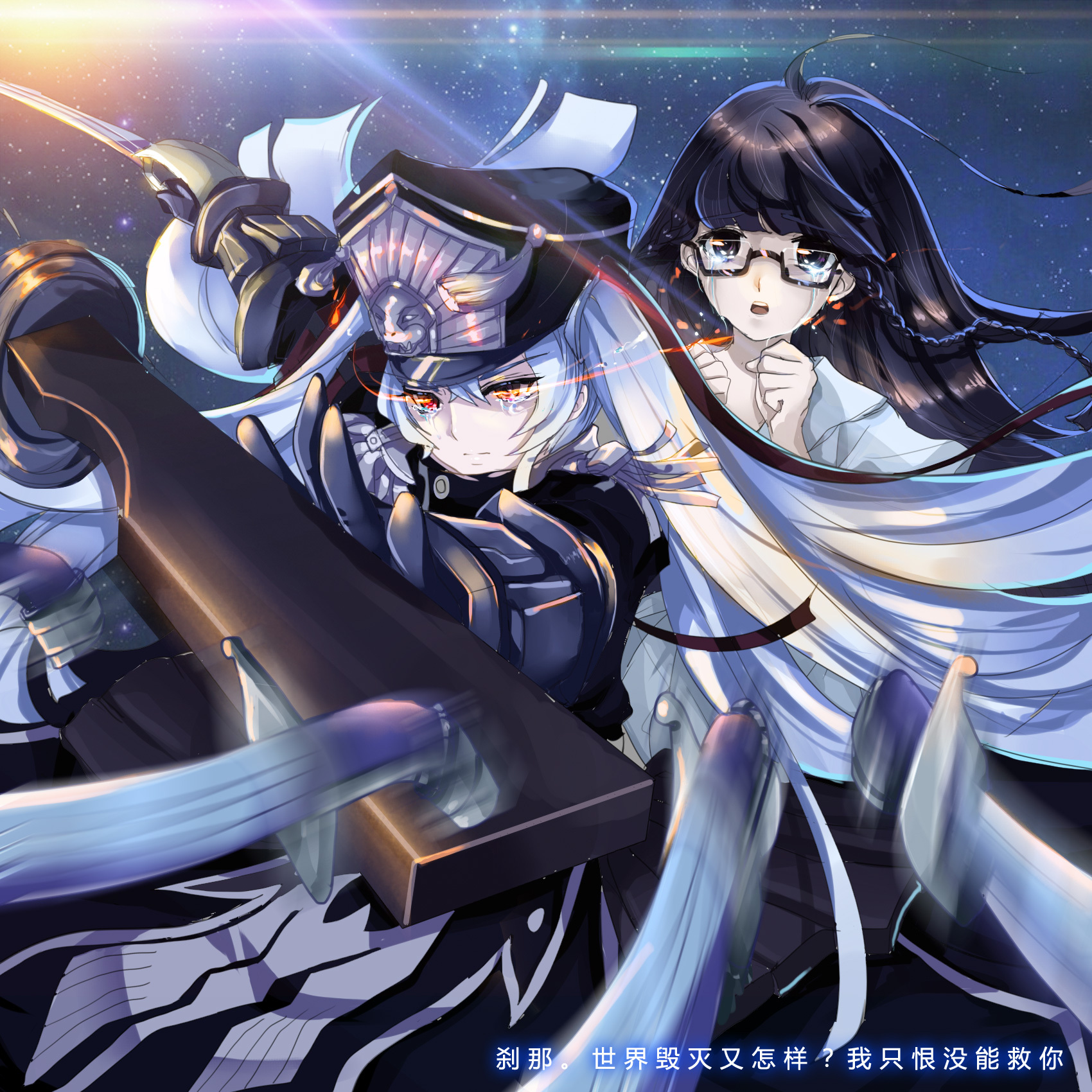 re:creators阿尔泰尔同人汇总(最后福利)