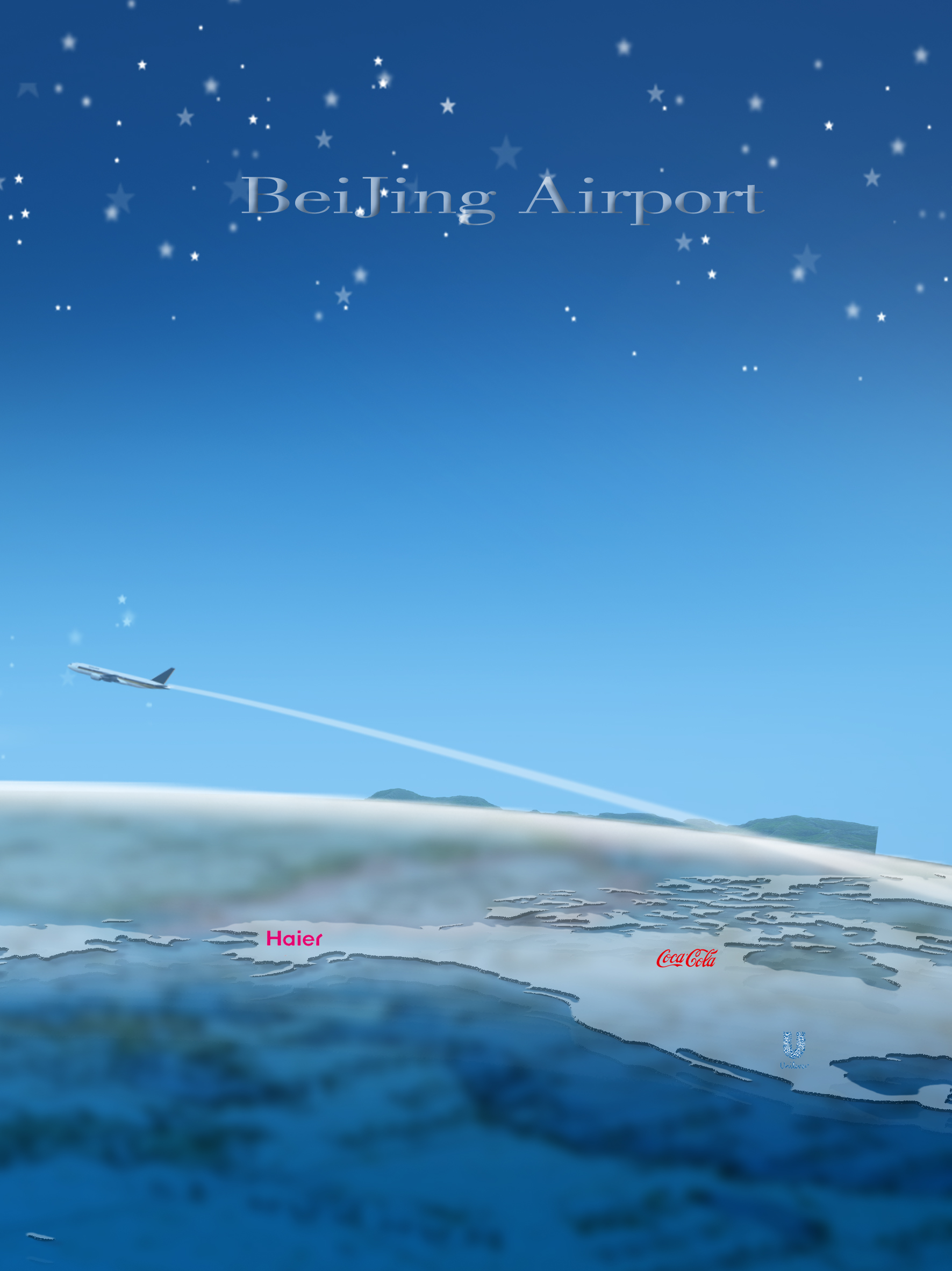 l蓝色星空|平面|包装|313225821 - 原创作品 - 站酷