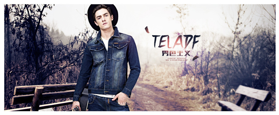 男装|其他服装|服装|傻傻爱你 - 原创设计作品 -