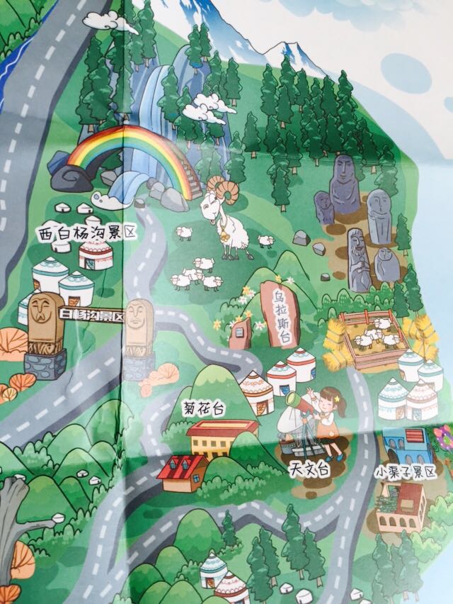 乌鲁木齐县旅游手绘地图-王小猫|商业插画|插画
