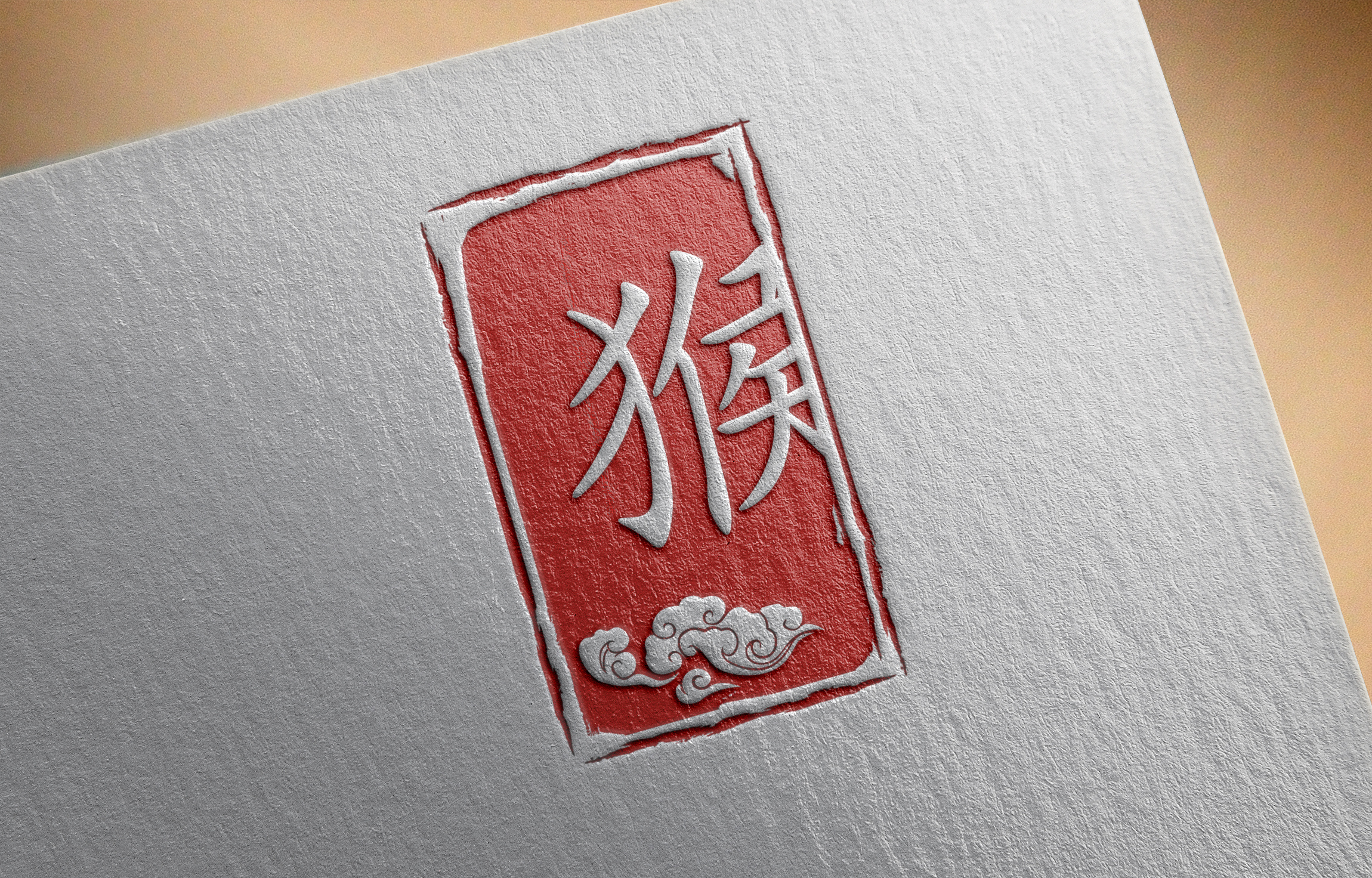 古风logo印章
