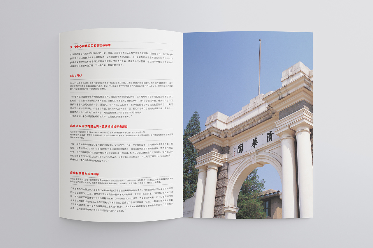 生活中的英文标识图片_中低收入者 英文(2)