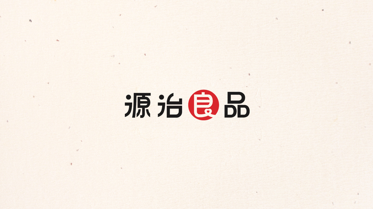 源治良品 日本跨境电商LOGO字体设计 信封名