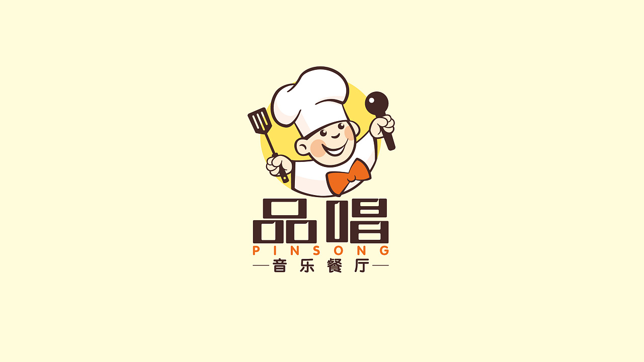品唱音乐餐厅logo设计