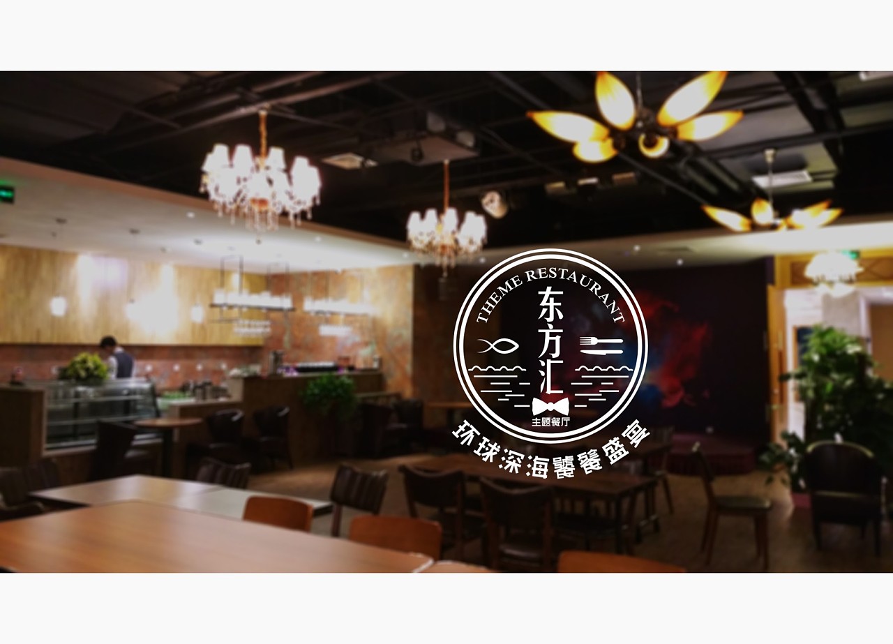 分享5个以东方为主题的餐厅网站设计 专业人士解决