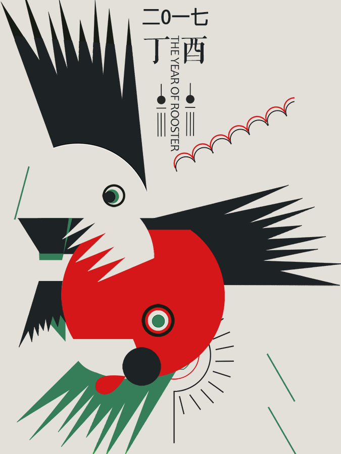 675_900 竖版 竖屏