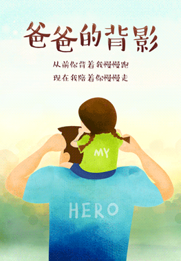 一波动图和小视频 - 原创作品 - 站酷(zcool)