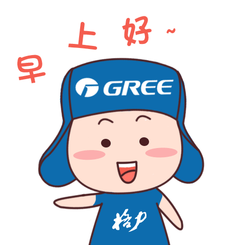 动漫 卡通 漫画 头像 480_480 gif 动态图 动图