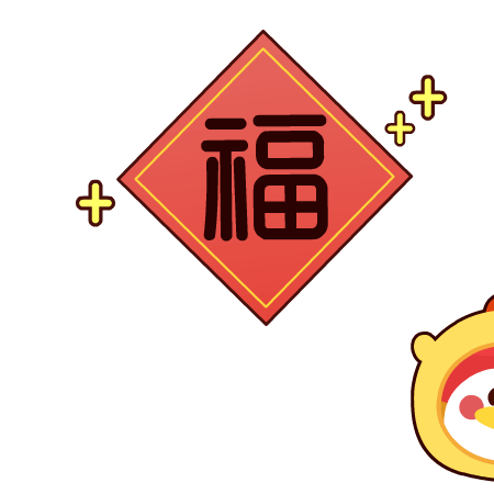 鸡年绿宠陪你过新年|插画|商业插画|熊猫籽 - 原创