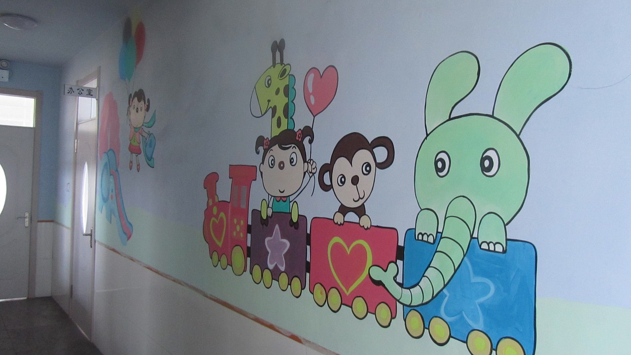 七七手绘墙画—丰乐向阳花幼儿园作品