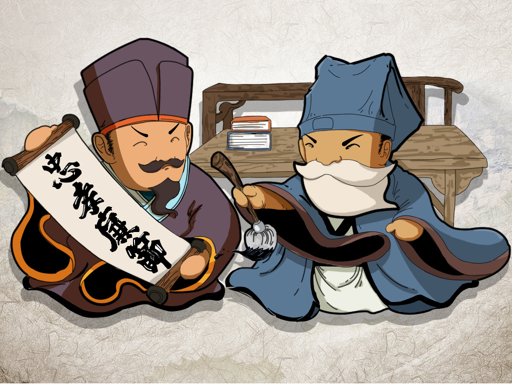 朱熹自传Q版插画|动漫|单幅漫画|zrylove - 原创作品 - 站酷 (ZCOOL)