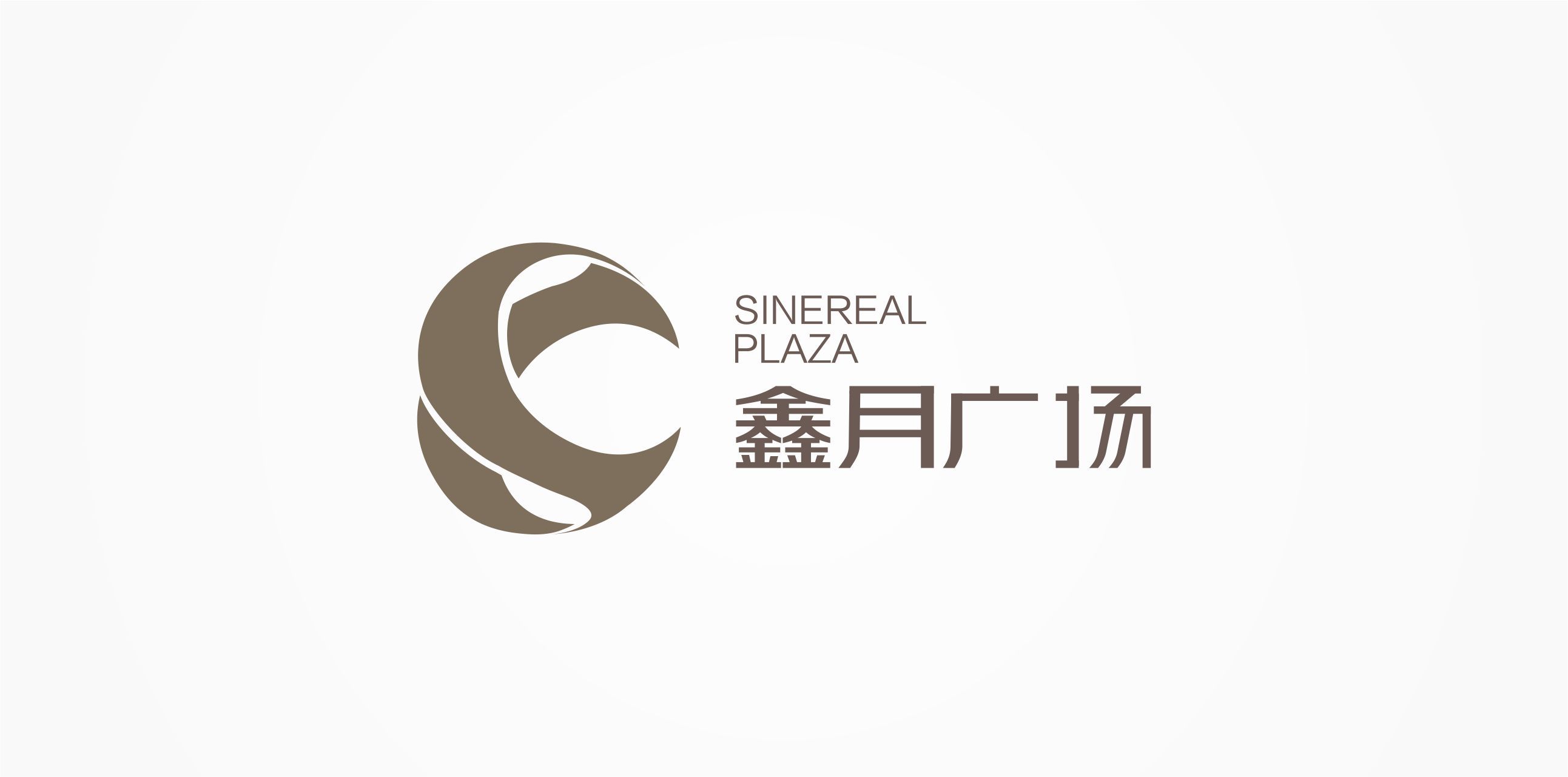 鑫月广场logo
