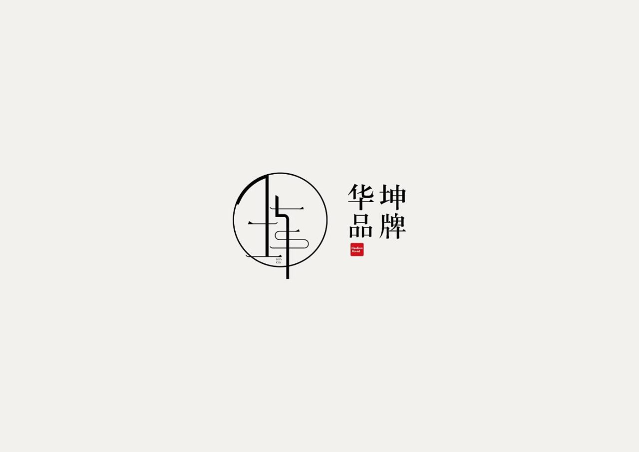 品牌logo设计:坤