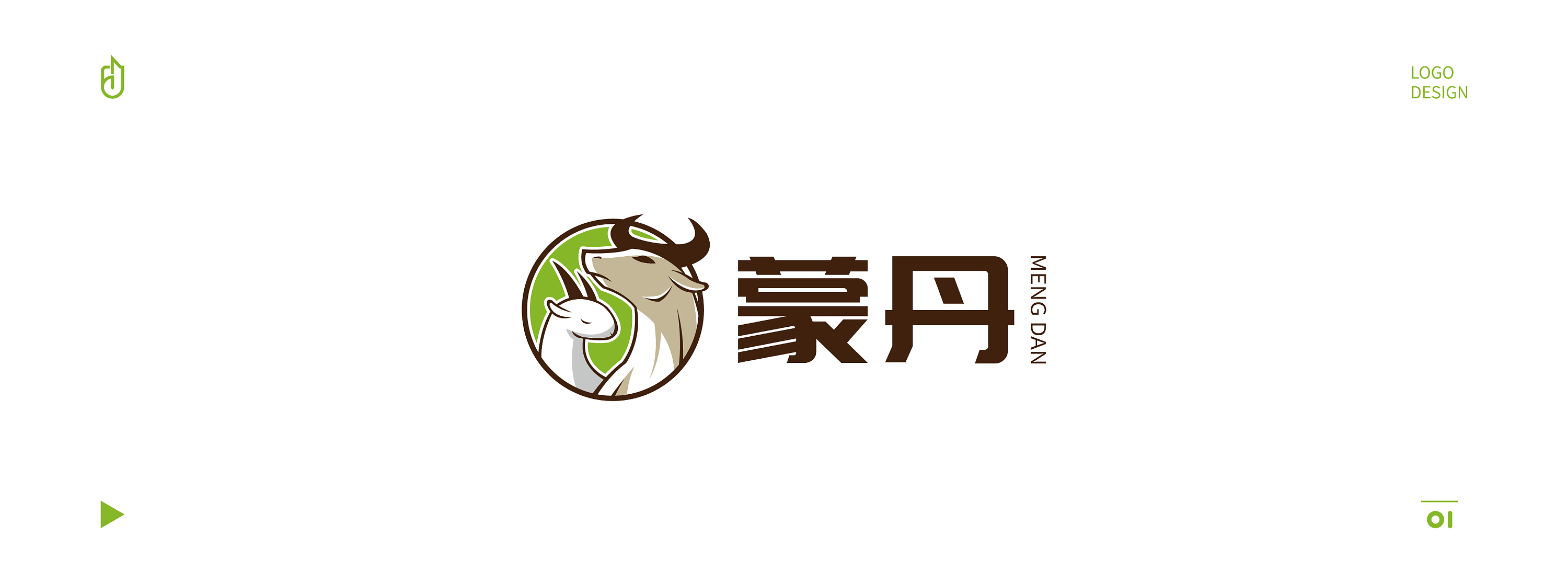 蒙丹牛羊肉专卖品牌logo设计