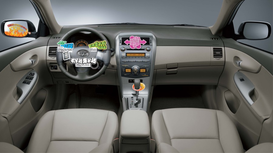 新款卡罗拉 POP|DM\/宣传单\/平面广告|平面|yue