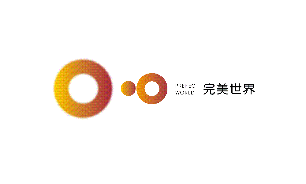 完美世界