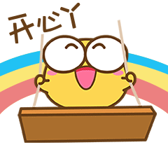 黄小小吃货篇上架啦