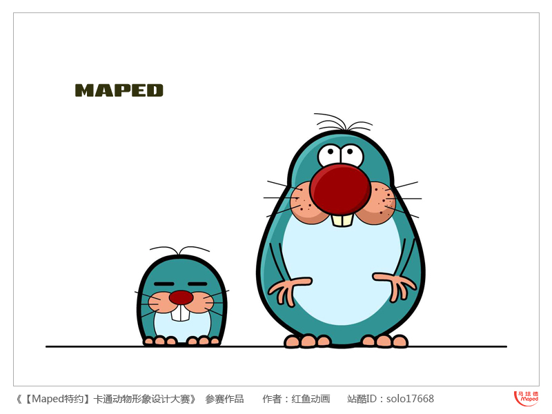 查看《鼹鼠父子俩》原图,原图尺寸:800x600