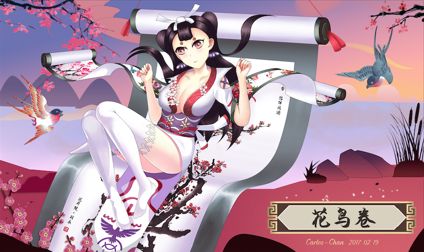 阴阳师同人绘画花鸟卷