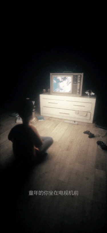 375_812 竖版 竖屏