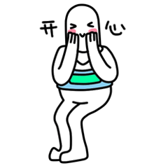 灯泡人0901 0902微信表情包