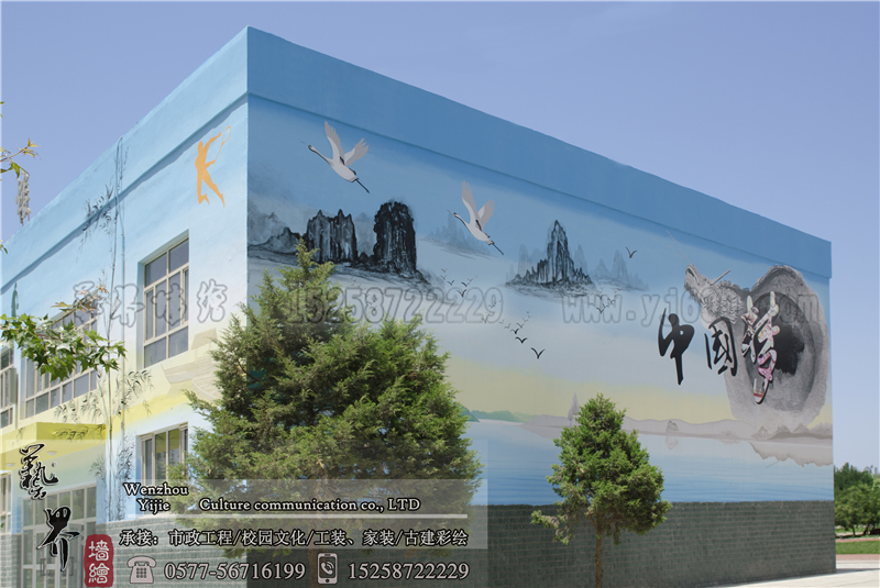 原创作品:学校外立面墙体彩绘