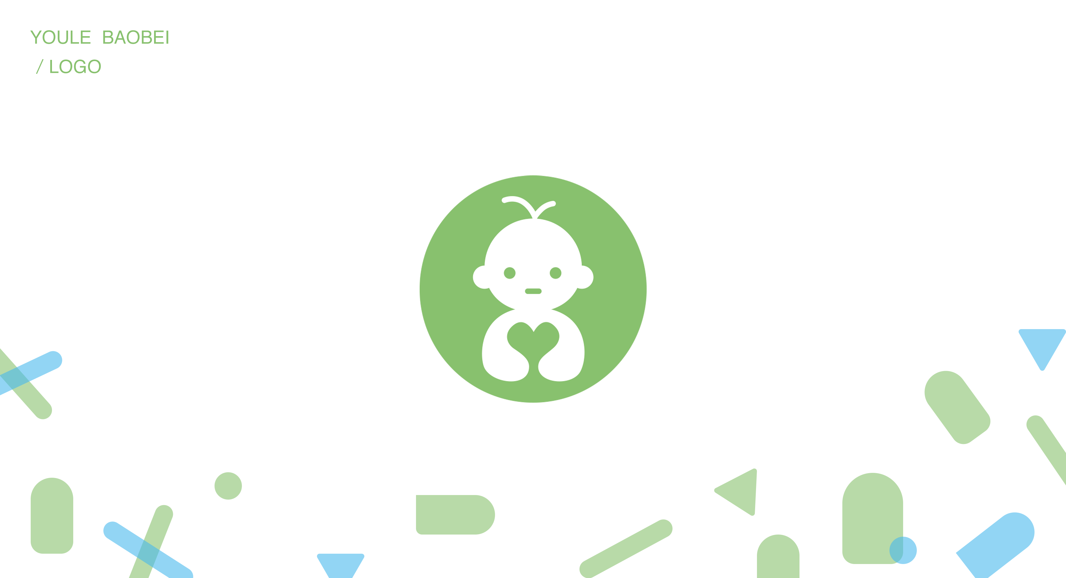 【原创作品】母婴产品logo设计