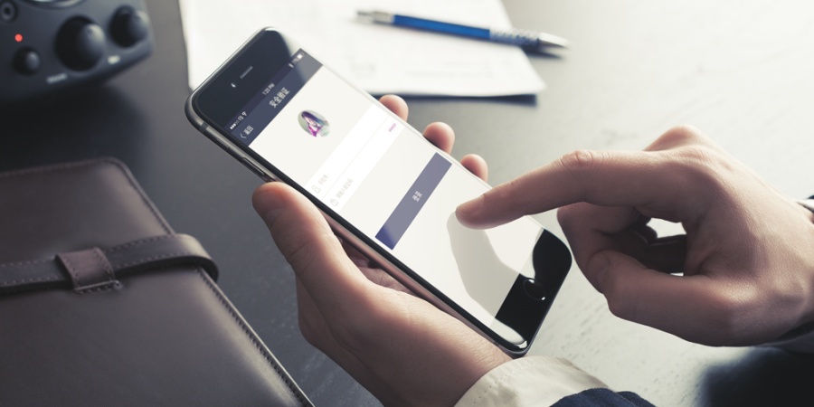 app恒泰证券|移动设备\/APP界面|UI|luofurong93