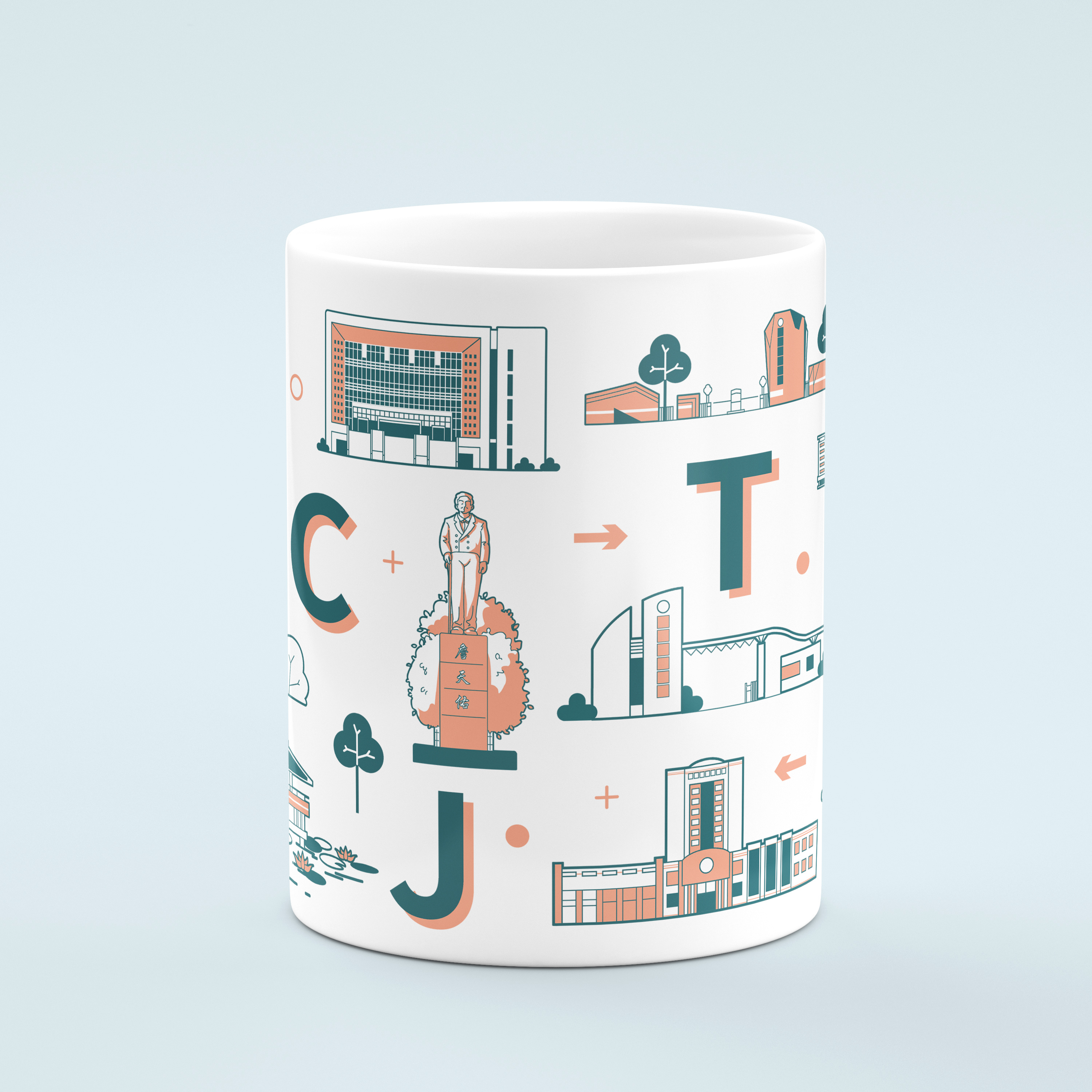 初远定制校园文创产品-相遇花椒